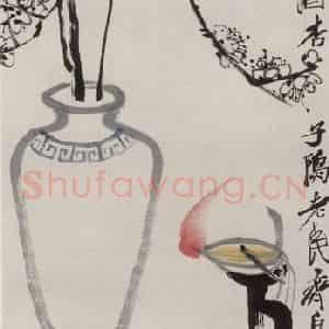 约40年代中期 齐白石《寒夜客来茶当酒》国画花鸟作品图片鉴赏