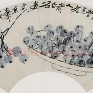 约40年代中期 齐白石《墨葡萄》国画花鸟作品图片鉴赏
