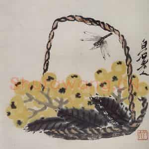 约40年代中期 齐白石《枇杷蜻蜓》国画花鸟作品图片鉴赏