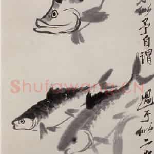 约40年代中期 齐白石《鱼群》国画花鸟作品图片鉴赏