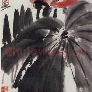 1946年 齐白石《荷花》国画花鸟作品图片鉴赏
