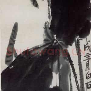 1946年 齐白石《荷花》国画花鸟作品图片鉴赏