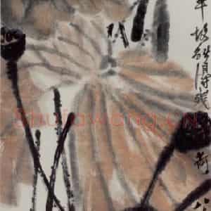 1946年 齐白石《红荷》国画花鸟作品图片鉴赏