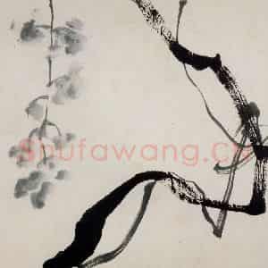 1945年 齐白石《花卉鱼鸟册页》国画花鸟作品图片鉴赏