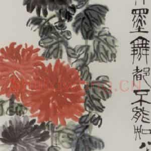 1947年 齐白石《花香墨香蝶舞都不能知》国画花鸟作品图片鉴赏