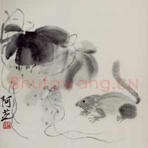 1947年 齐白石《蔬果动物册页》国画花鸟作品图片鉴赏