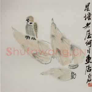 1947年 齐白石《蔬果动物册页》国画花鸟作品图片鉴赏