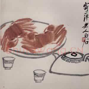 1947年 齐白石《蔬果动物册页》国画花鸟作品图片鉴赏