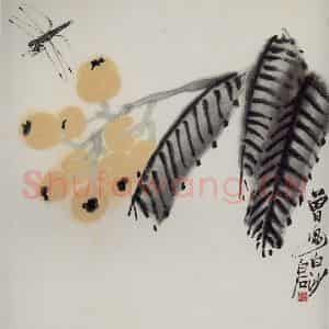 1947年 齐白石《蔬果动物册页》国画花鸟作品图片鉴赏