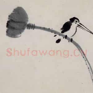 1945年 齐白石《花卉鱼鸟册页》国画花鸟作品图片鉴赏