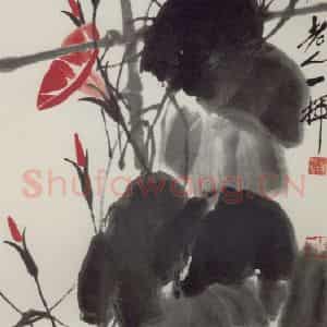 1947年 齐白石《牵牛花》国画花鸟作品图片鉴赏