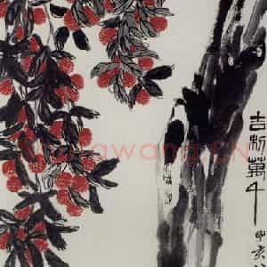 1947年 齐白石《吉利万年》国画花鸟作品图片鉴赏