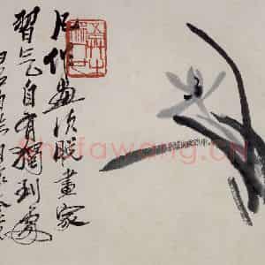 1945年 齐白石《花卉鱼鸟册页》国画花鸟作品图片鉴赏