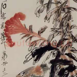 1947年 齐白石《竹鸡·鸡冠花》国画花鸟作品图片鉴赏