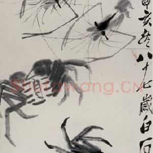 1947年 齐白石《螃蟹》国画花鸟作品图片鉴赏