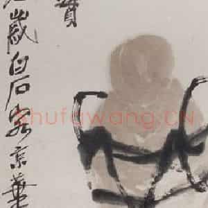 1947年 齐白石《寿桃酒坛》国画花鸟作品图片鉴赏