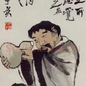 1947年 齐白石《葫芦何药》国画人物作品图片鉴赏