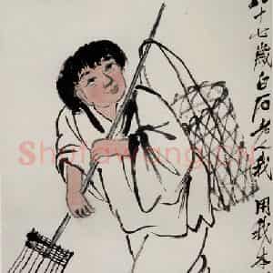1947年 齐白石《得财图》国画人物作品图片鉴赏