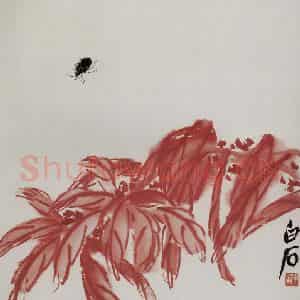 1947年 齐白石《花卉草虫册页》国画花鸟作品图片鉴赏