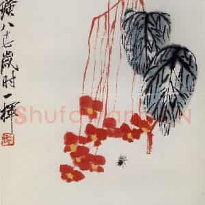 1947年 齐白石《花卉草虫册页》国画花鸟作品图片鉴赏