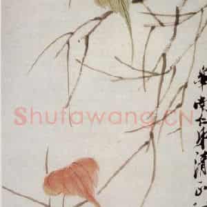 1945年 齐白石《贝叶草虫》国画花鸟作品图片鉴赏