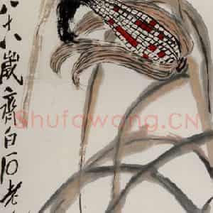 1948年 齐白石《丰年》国画花鸟作品图片鉴赏