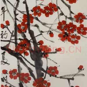 1948年 齐白石《红梅》国画花鸟作品图片鉴赏