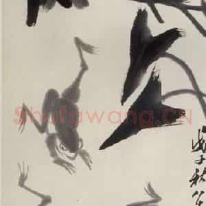 1948年 齐白石《茨菇青蛙》国画花鸟作品图片鉴赏