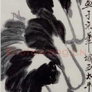 1945年 齐白石《有色香味》国画花鸟作品图片鉴赏