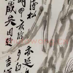 1948年 齐白石《松鼠图》国画花鸟作品图片鉴赏