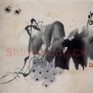 1948年 齐白石《葡萄蜜蜂》国画花鸟作品图片鉴赏