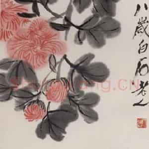 1948年 齐白石《芙蓉双鸭》国画花鸟作品图片鉴赏