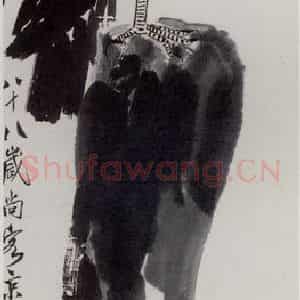 1948年 齐白石《鹰》国画花鸟作品图片鉴赏