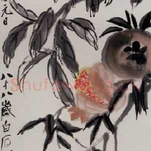 1948年 齐白石《老者多寿 少者多子》国画花鸟作品图片鉴赏