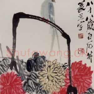 1948年 齐白石《延年益寿》国画花鸟作品图片鉴赏
