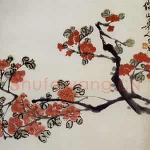 约四十年代晚期 齐白石《花卉》国画花鸟作品图片鉴赏