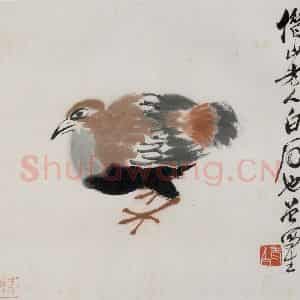 约1948年 齐白石《竹鸡》国画花鸟作品图片鉴赏