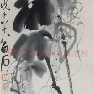 1948年 齐白石《葡萄松鼠》国画花鸟作品图片鉴赏
