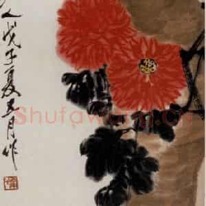 1948年 齐白石《延年》国画花鸟作品图片鉴赏
