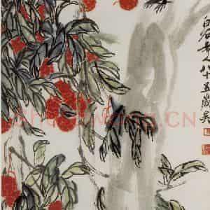 1945年 齐白石《松树荔枝》国画花鸟作品图片鉴赏