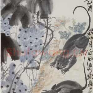 1945年 齐白石《老鼠葡萄》国画花鸟作品图片鉴赏