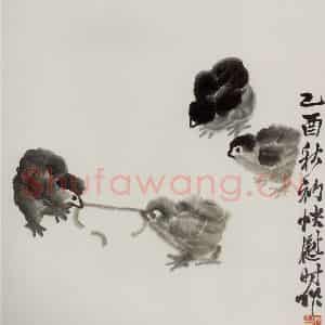 1945年 齐白石《小鸡争食》国画花鸟作品图片鉴赏