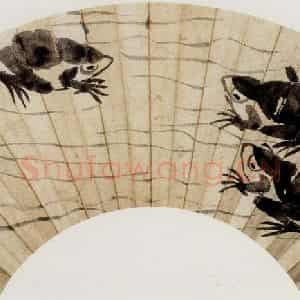 1945年 齐白石《青蛙蝌蚪》国画花鸟作品图片鉴赏