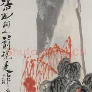 1945年 齐白石《八哥海棠》国画花鸟作品图片鉴赏
