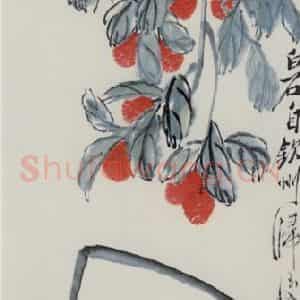 约40年代中期 齐白石《荔枝蜻蜓图》国画花鸟作品图片鉴赏