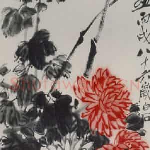 1946年 齐白石《篱菊图》国画花鸟作品图片鉴赏