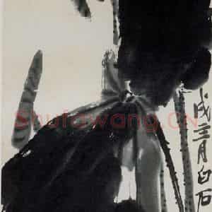1946年 齐白石《荷花》国画花鸟作品图片鉴赏