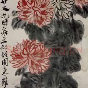 1946年 齐白石《菊花》国画花鸟作品图片鉴赏