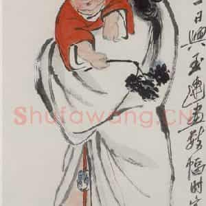 1946年 齐白石《百寿》国画人物作品图片鉴赏