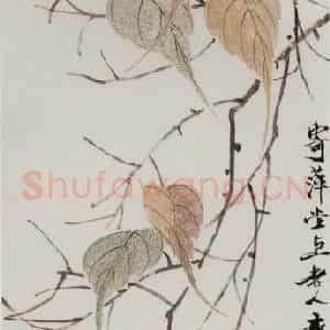 约40年代中期 齐白石《贝叶草虫》国画花鸟作品图片鉴赏